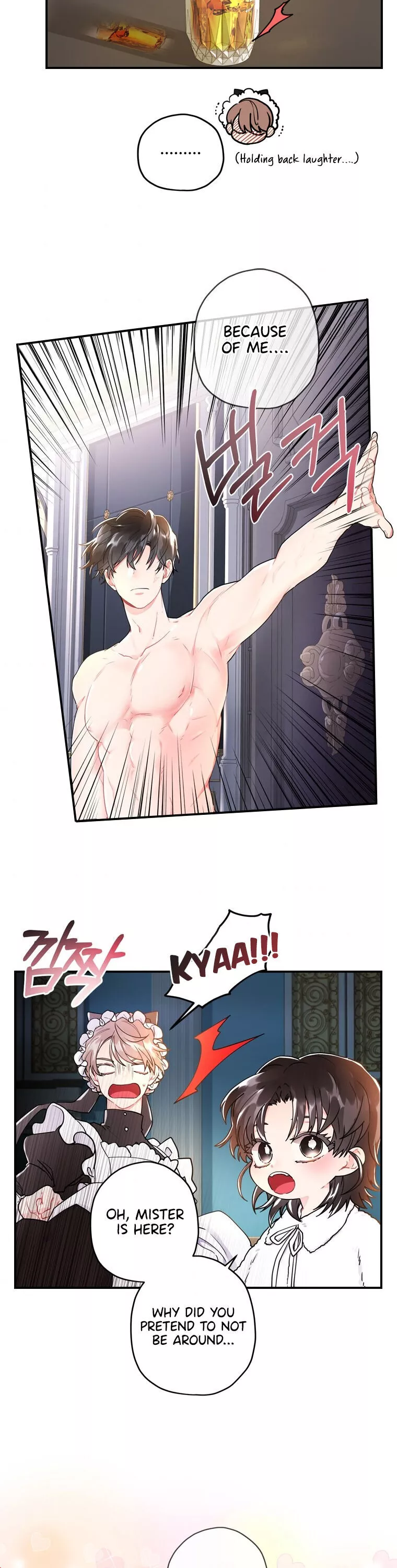 I Became the Male Lead’s Adopted Daughter Chapter 10 page 15