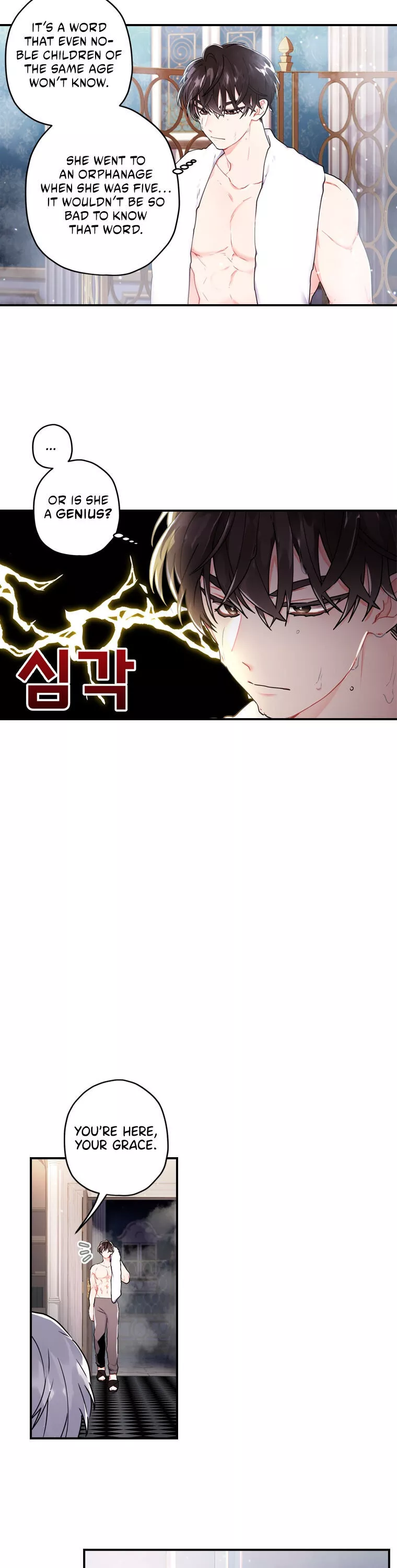 I Became the Male Lead’s Adopted Daughter Chapter 10 page 7