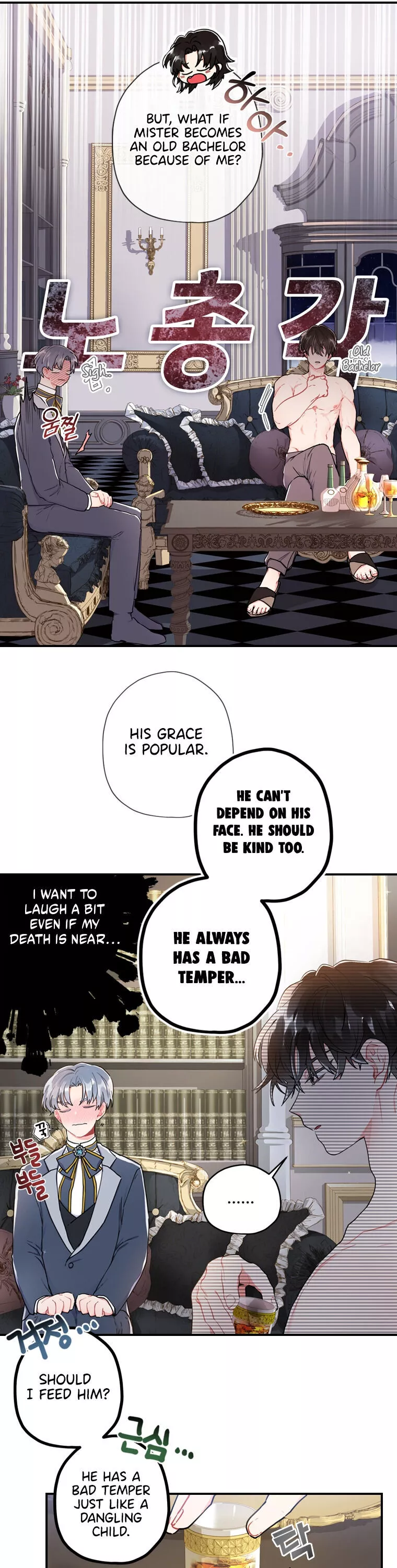 I Became the Male Lead’s Adopted Daughter Chapter 10 page 14