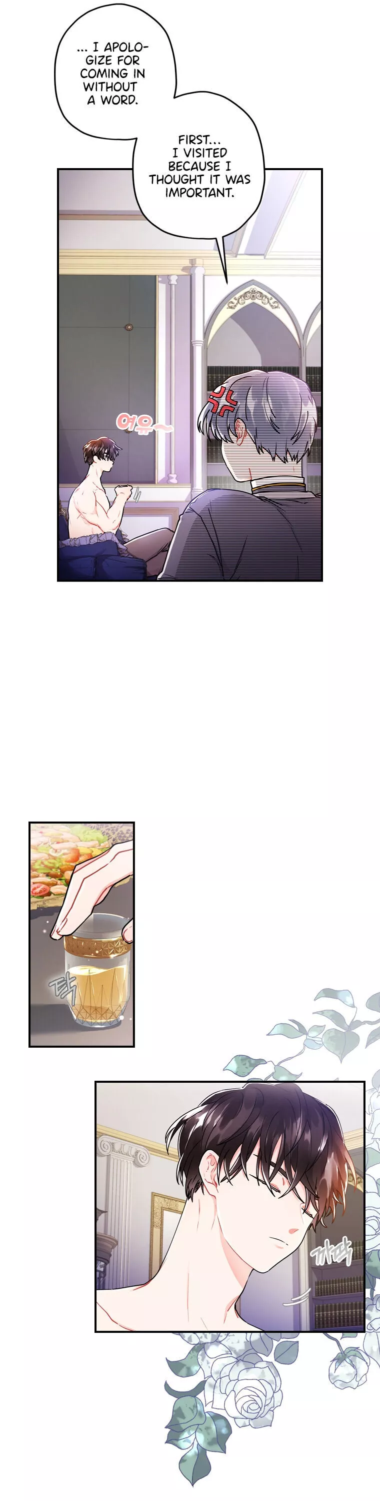I Became the Male Lead’s Adopted Daughter Chapter 10 page 10