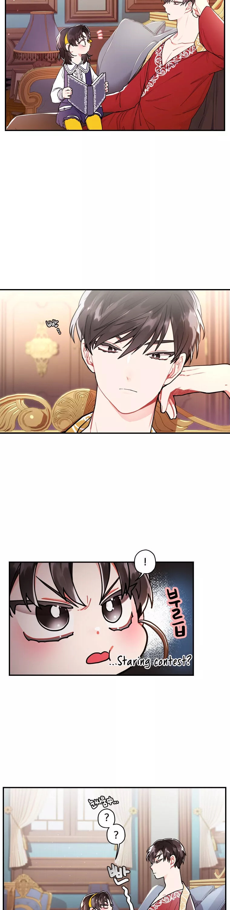 I Became the Male Lead’s Adopted Daughter Chapter 12 page 13
