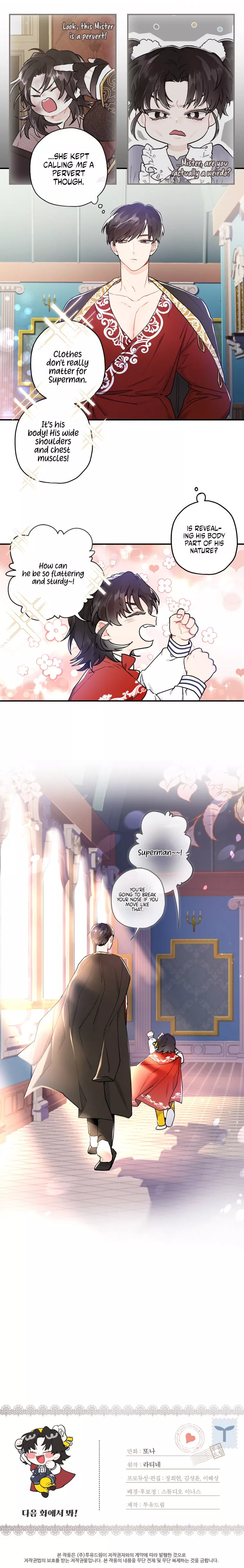 I Became the Male Lead’s Adopted Daughter Chapter 11 page 25