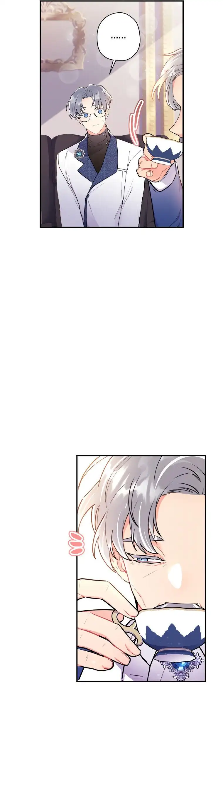 I Became the Male Lead’s Adopted Daughter Chapter 39 page 11