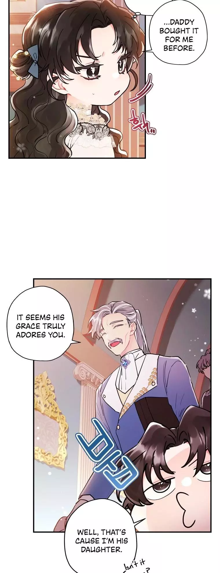 I Became the Male Lead’s Adopted Daughter Chapter 38 page 24