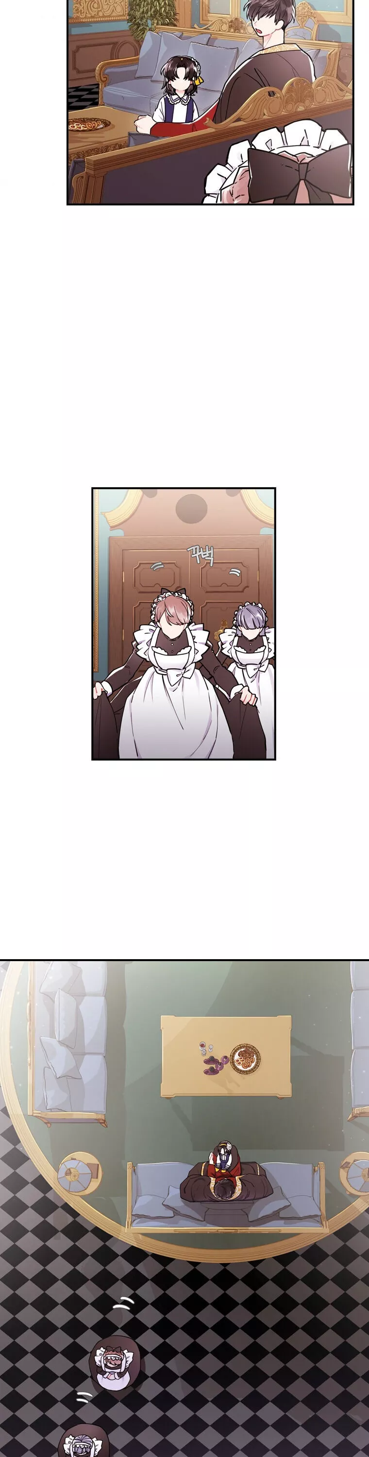 I Became the Male Lead’s Adopted Daughter Chapter 12 page 16