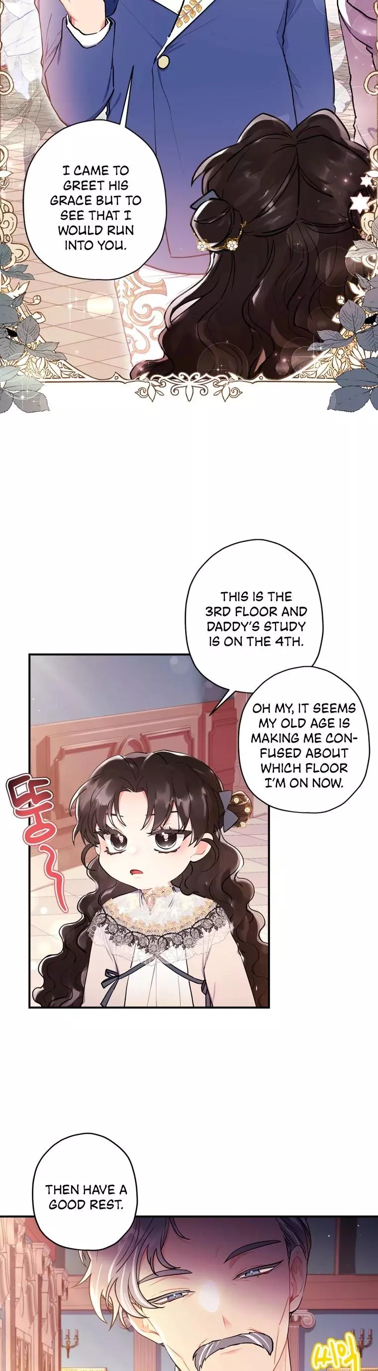 I Became the Male Lead’s Adopted Daughter Chapter 38 page 17