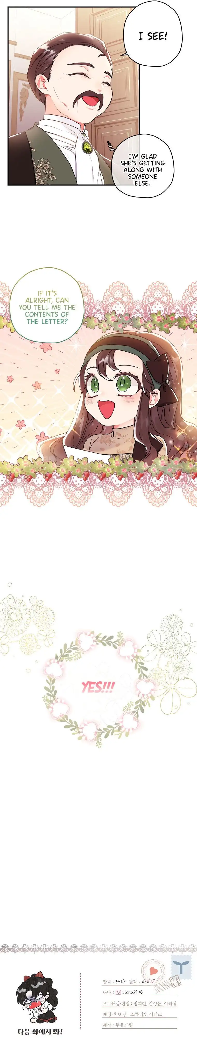I Became the Male Lead’s Adopted Daughter Chapter 41 page 29