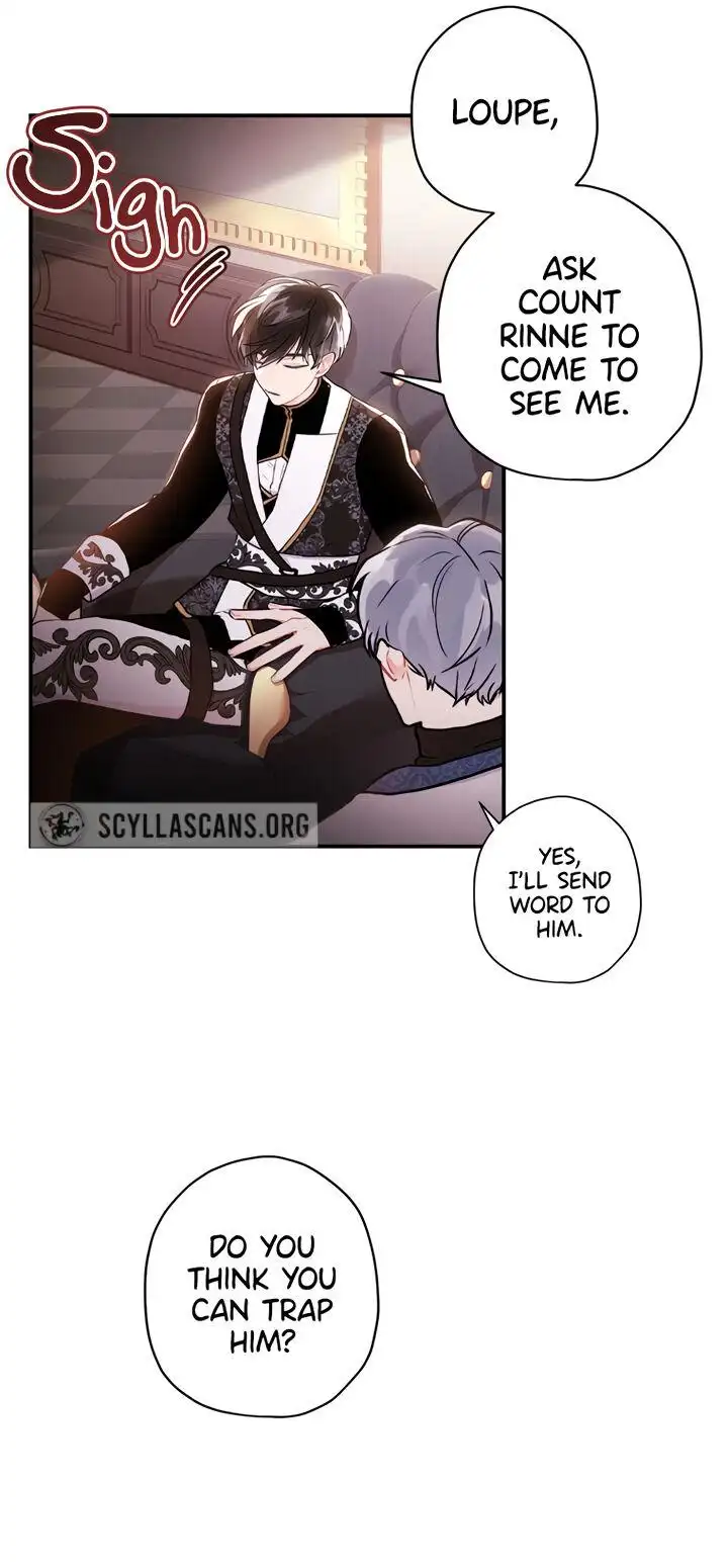 I Became the Male Lead’s Adopted Daughter Chapter 40 page 13