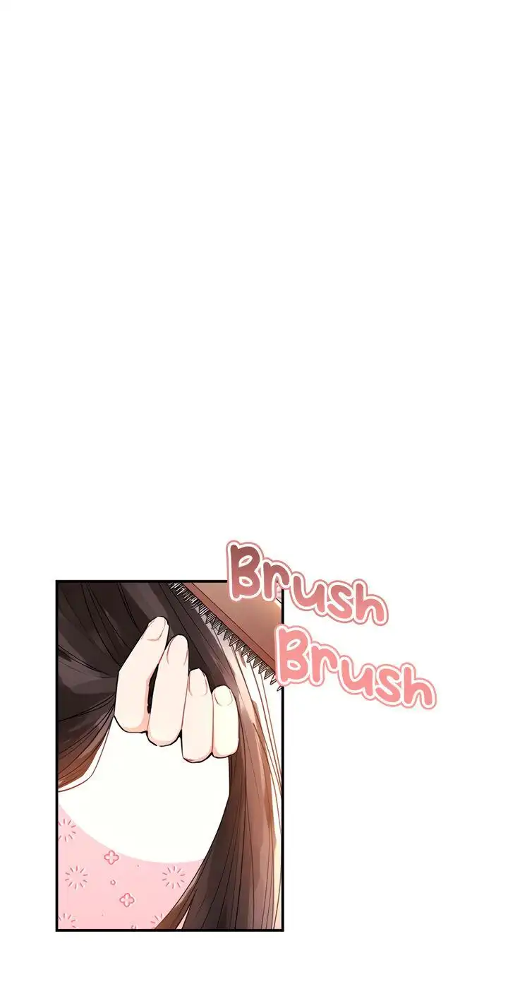 I Became the Male Lead’s Adopted Daughter Chapter 40 page 17