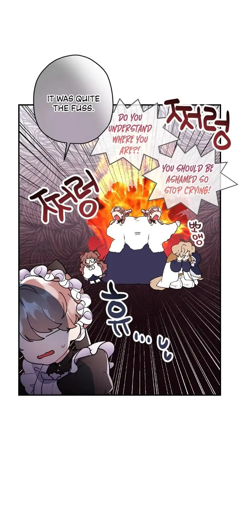 I Became the Male Lead’s Adopted Daughter Chapter 44 page 10