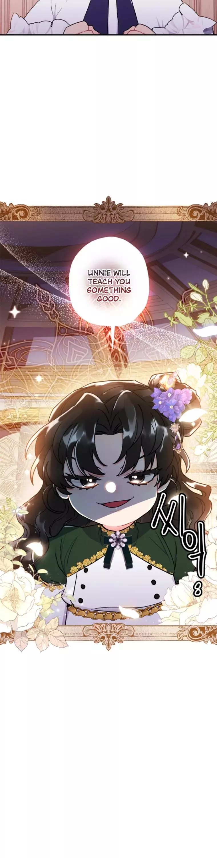 I Became the Male Lead’s Adopted Daughter Chapter 46 page 11