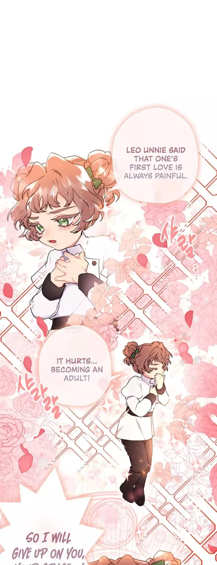 I Became the Male Lead’s Adopted Daughter Chapter 46 page 18