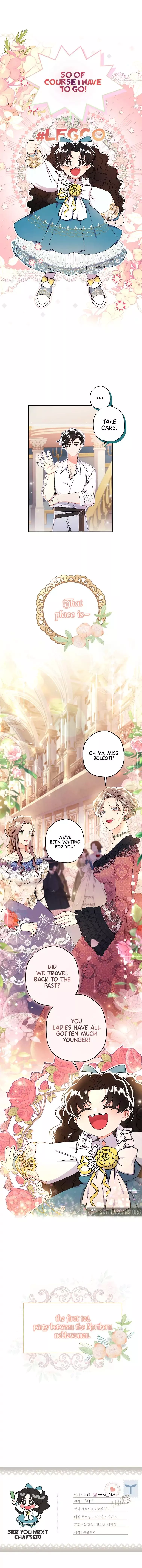 I Became the Male Lead’s Adopted Daughter Chapter 51 page 11