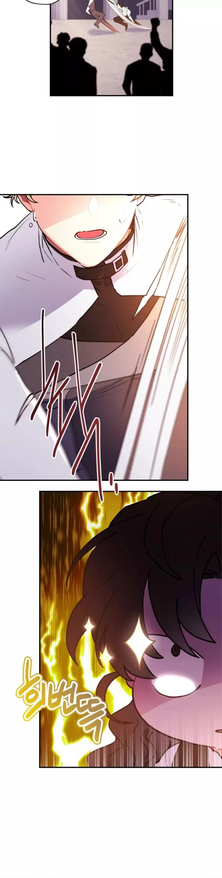I Became the Male Lead’s Adopted Daughter Chapter 46 page 35