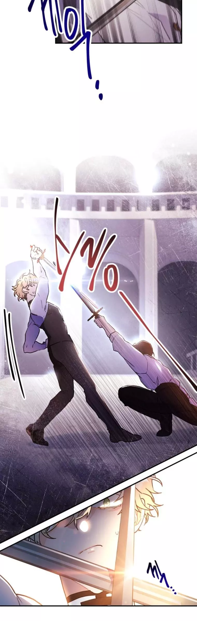 I Became the Male Lead’s Adopted Daughter Chapter 46 page 45