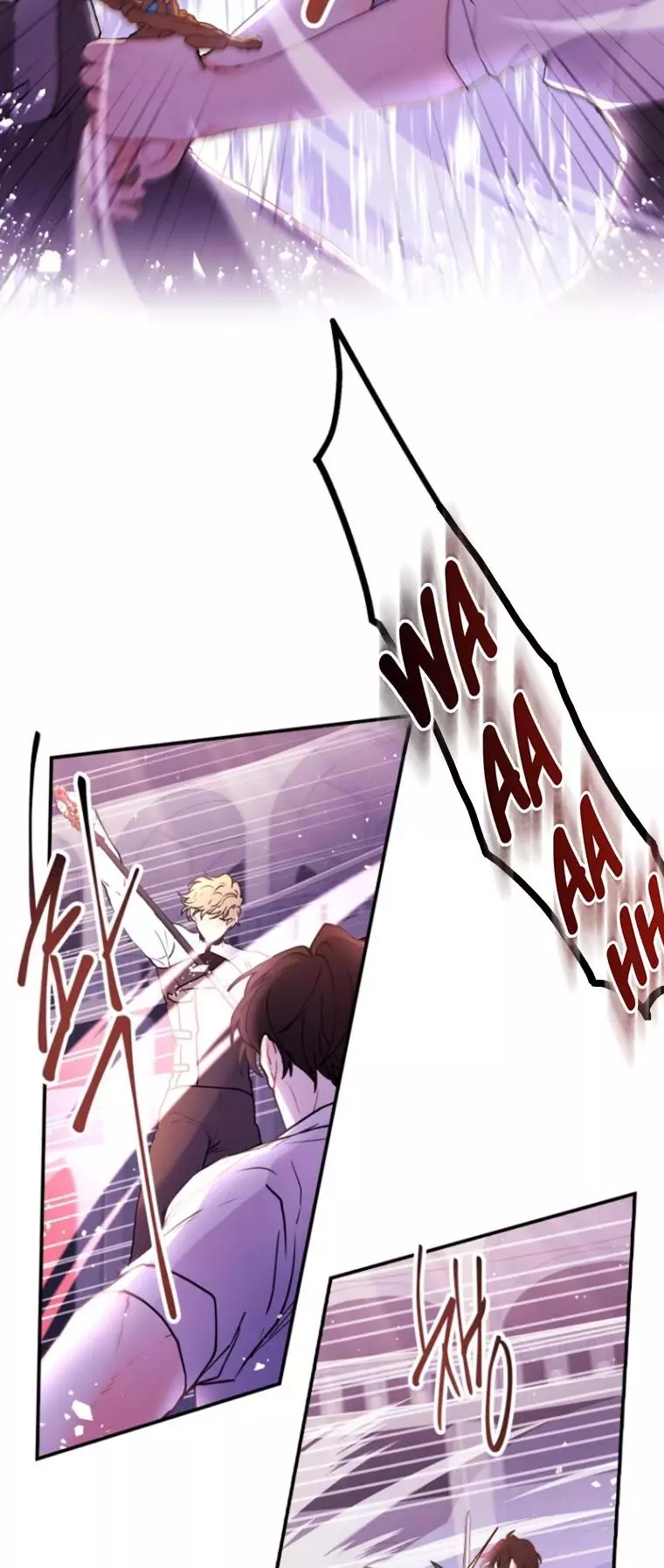I Became the Male Lead’s Adopted Daughter Chapter 46 page 30