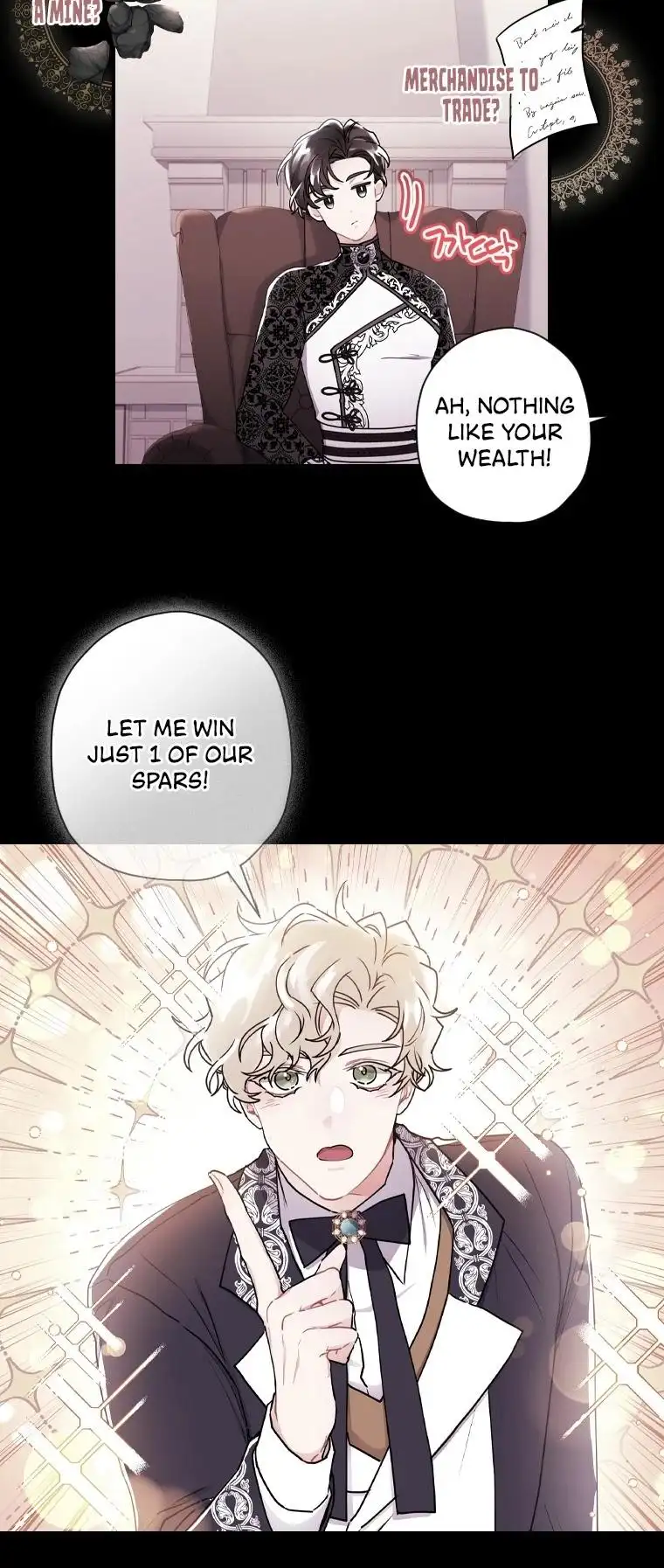 I Became the Male Lead’s Adopted Daughter Chapter 47 page 16