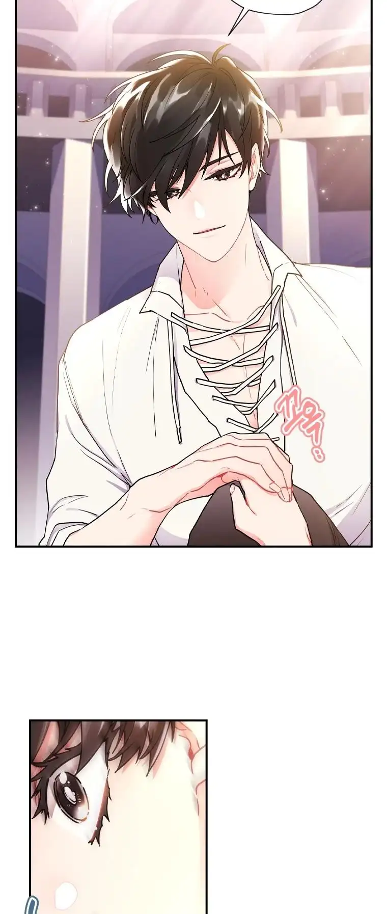 I Became the Male Lead’s Adopted Daughter Chapter 47 page 31