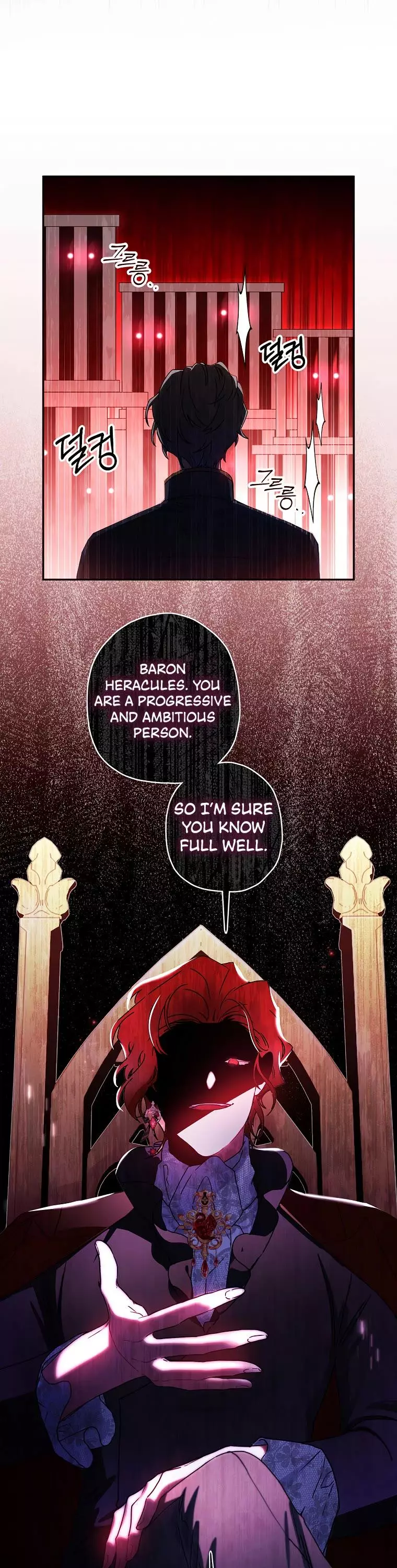 I Became the Male Lead’s Adopted Daughter Chapter 57 page 12