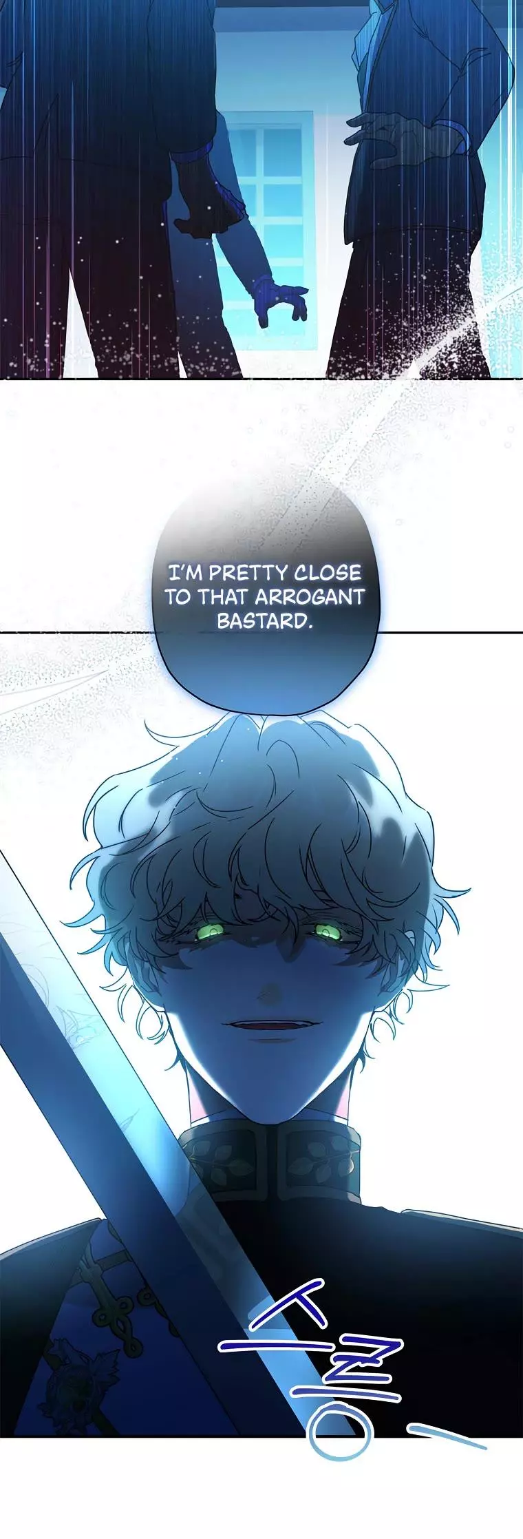 I Became the Male Lead’s Adopted Daughter Chapter 57 page 20