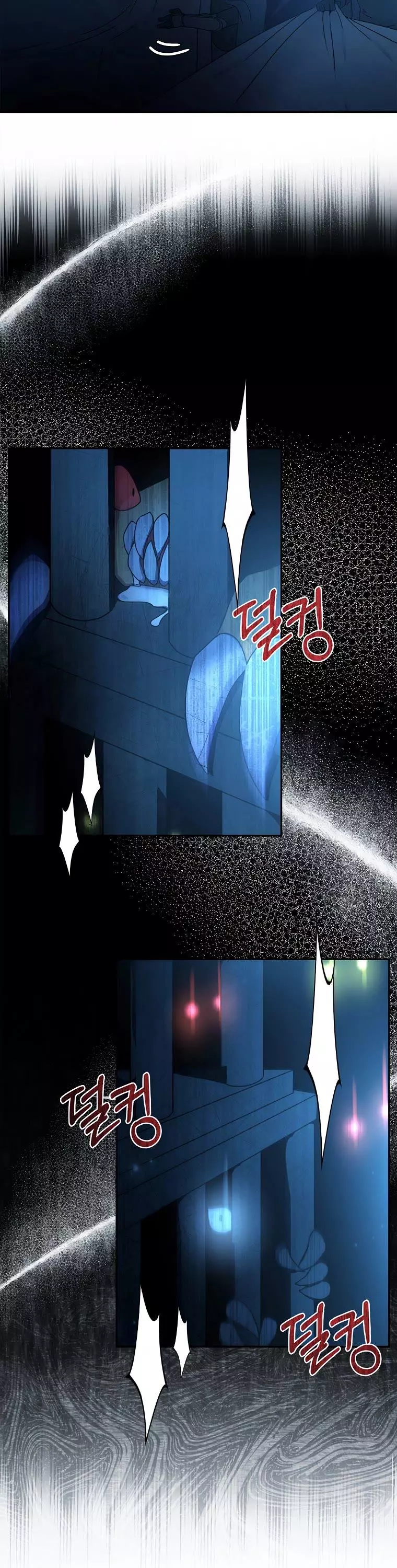 I Became the Male Lead’s Adopted Daughter Chapter 57 page 11