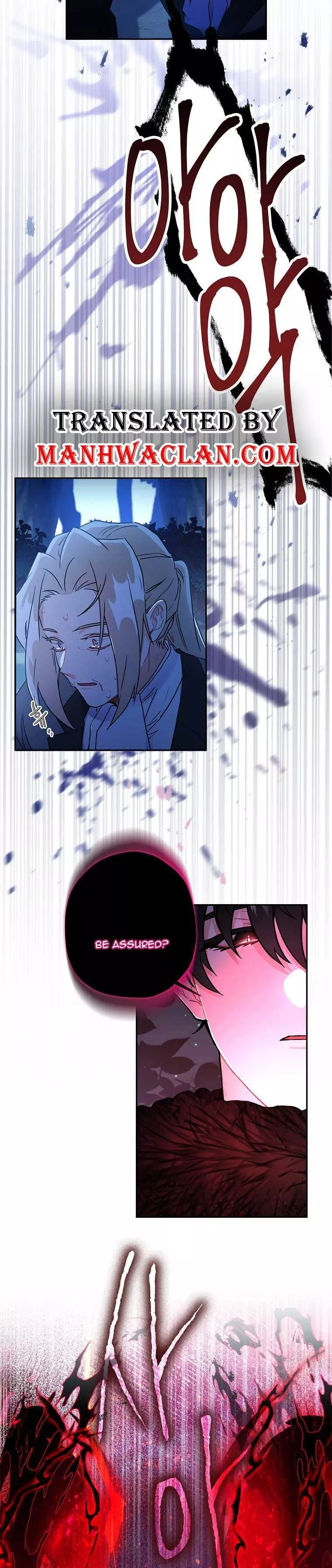 I Became the Male Lead’s Adopted Daughter Chapter 58.5 page 2