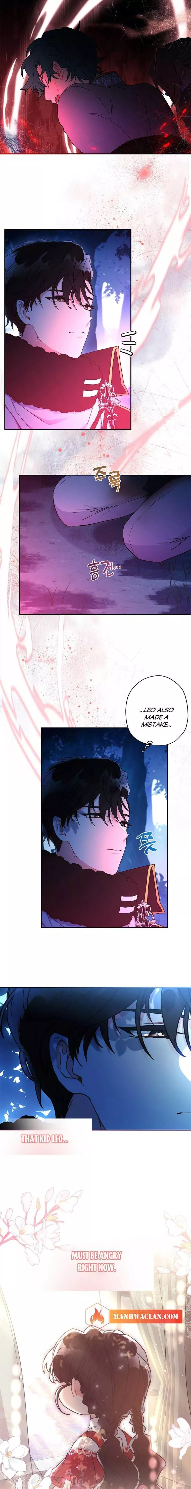 I Became the Male Lead’s Adopted Daughter Chapter 58.5 page 6