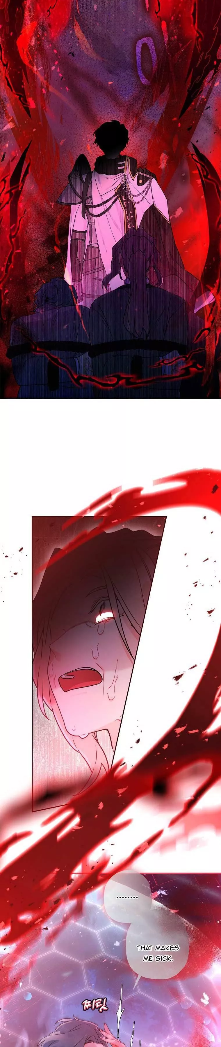 I Became the Male Lead’s Adopted Daughter Chapter 58.5 page 3