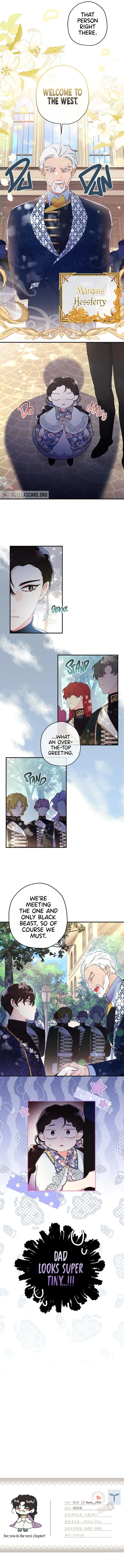 I Became the Male Lead’s Adopted Daughter Chapter 61 page 10