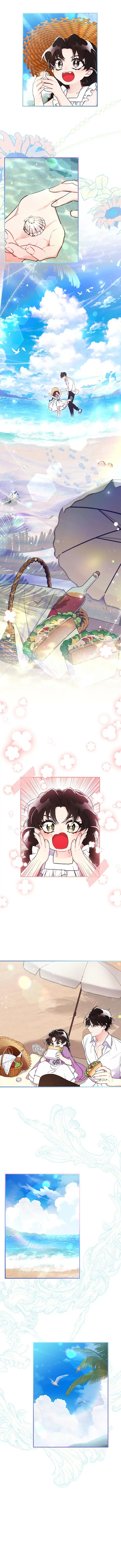 I Became the Male Lead’s Adopted Daughter Chapter 61 page 4