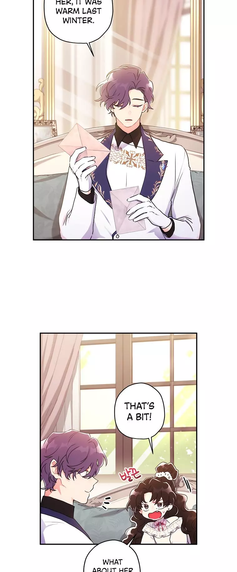 I Became the Male Lead’s Adopted Daughter Chapter 69 page 12