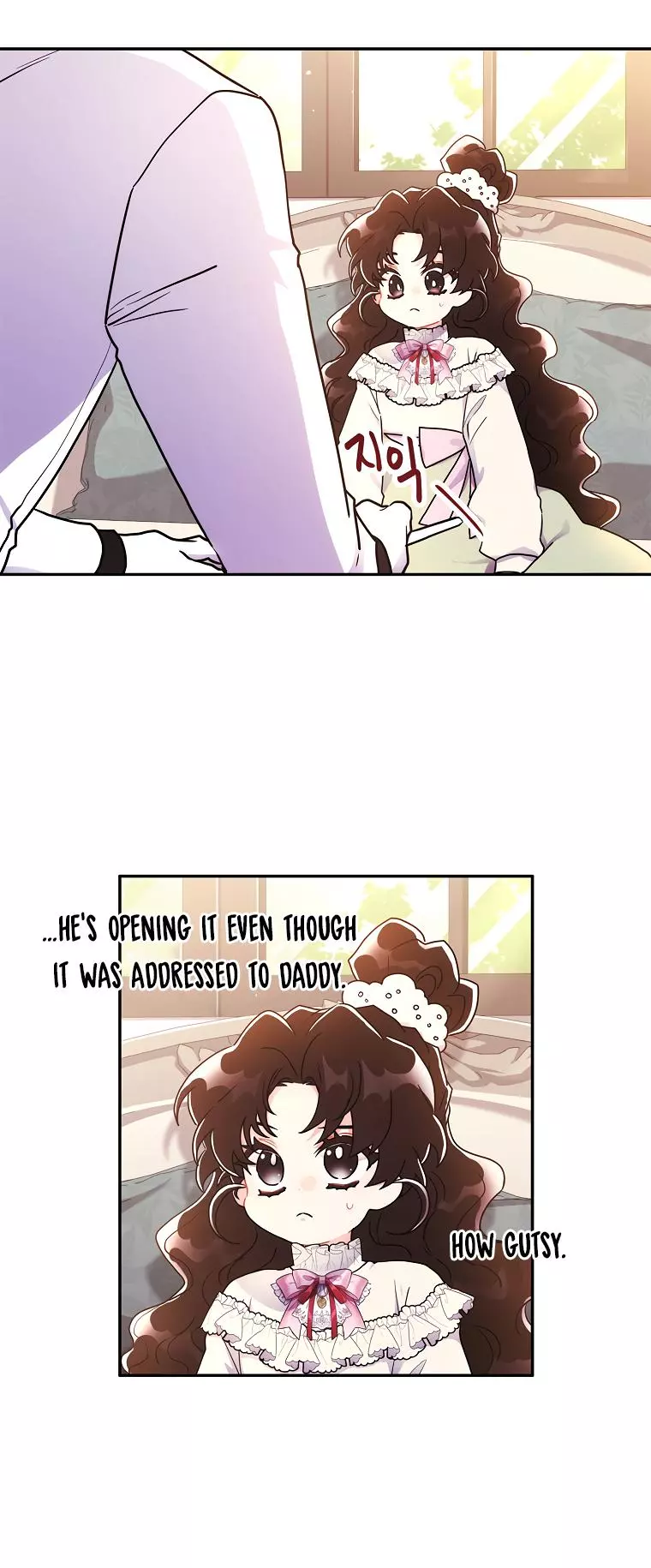 I Became the Male Lead’s Adopted Daughter Chapter 69 page 14