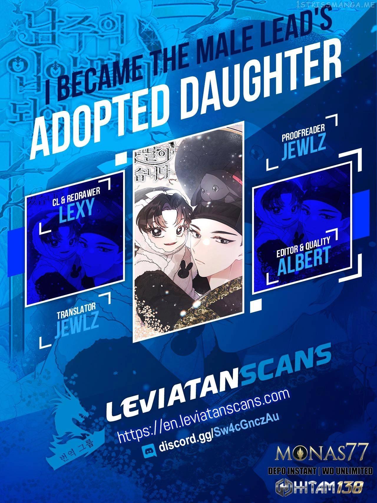 I Became the Male Lead’s Adopted Daughter Chapter 74 page 1