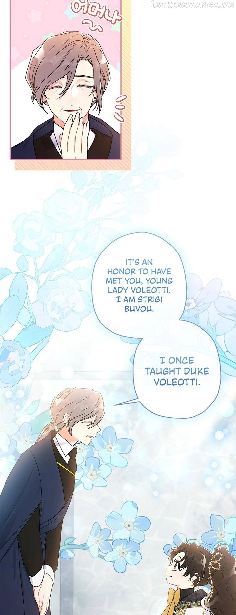 I Became the Male Lead’s Adopted Daughter Chapter 74 page 16