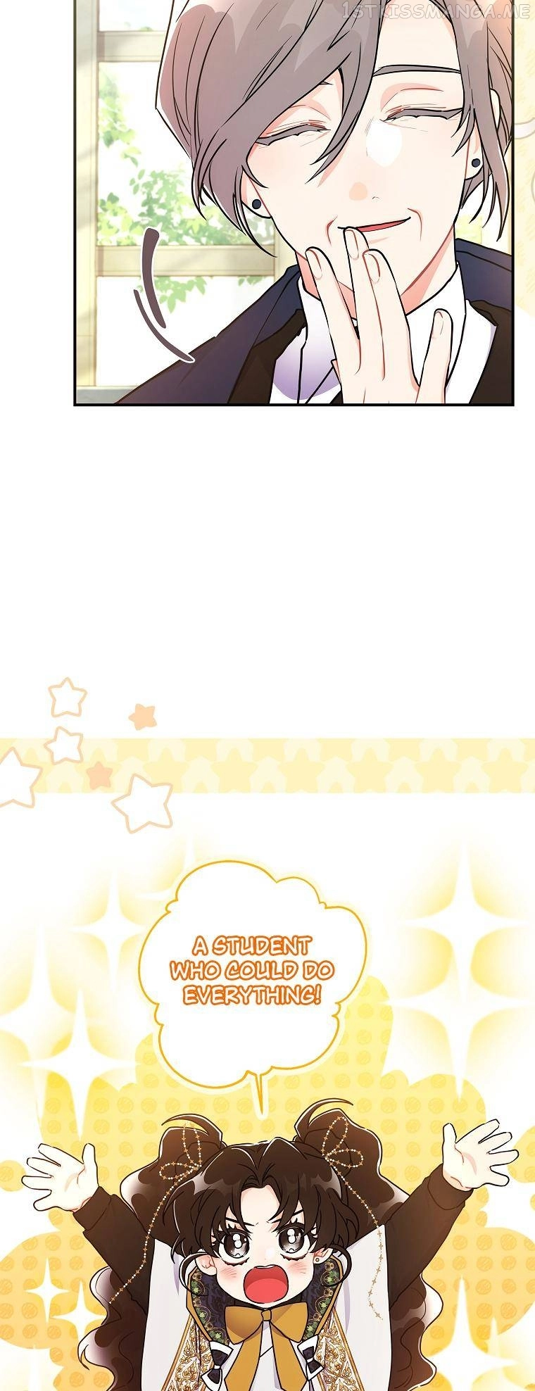 I Became the Male Lead’s Adopted Daughter Chapter 74 page 19