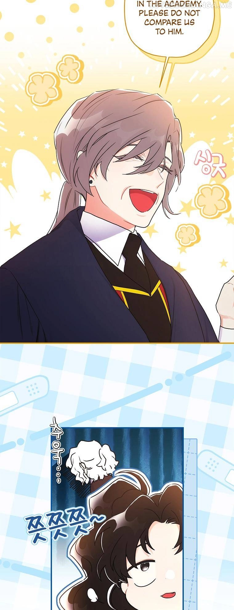 I Became the Male Lead’s Adopted Daughter Chapter 74 page 27