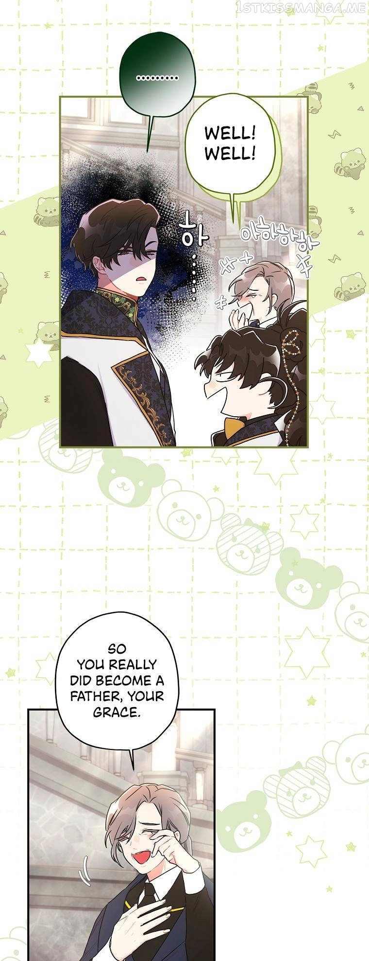I Became the Male Lead’s Adopted Daughter Chapter 74 page 22