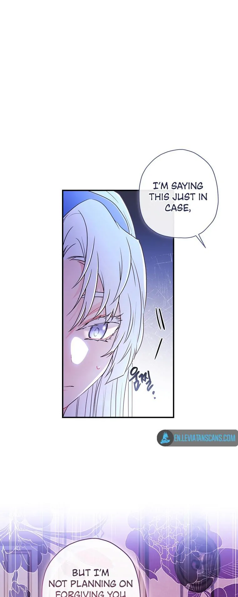I Became the Male Lead’s Adopted Daughter Chapter 84 page 23