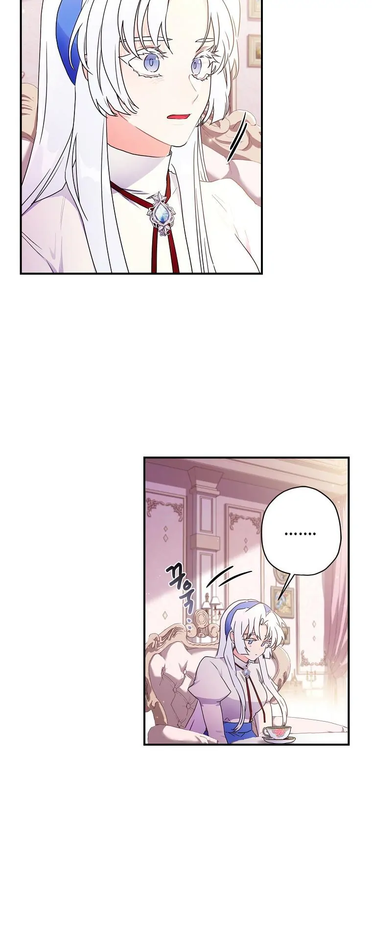 I Became the Male Lead’s Adopted Daughter Chapter 84 page 25