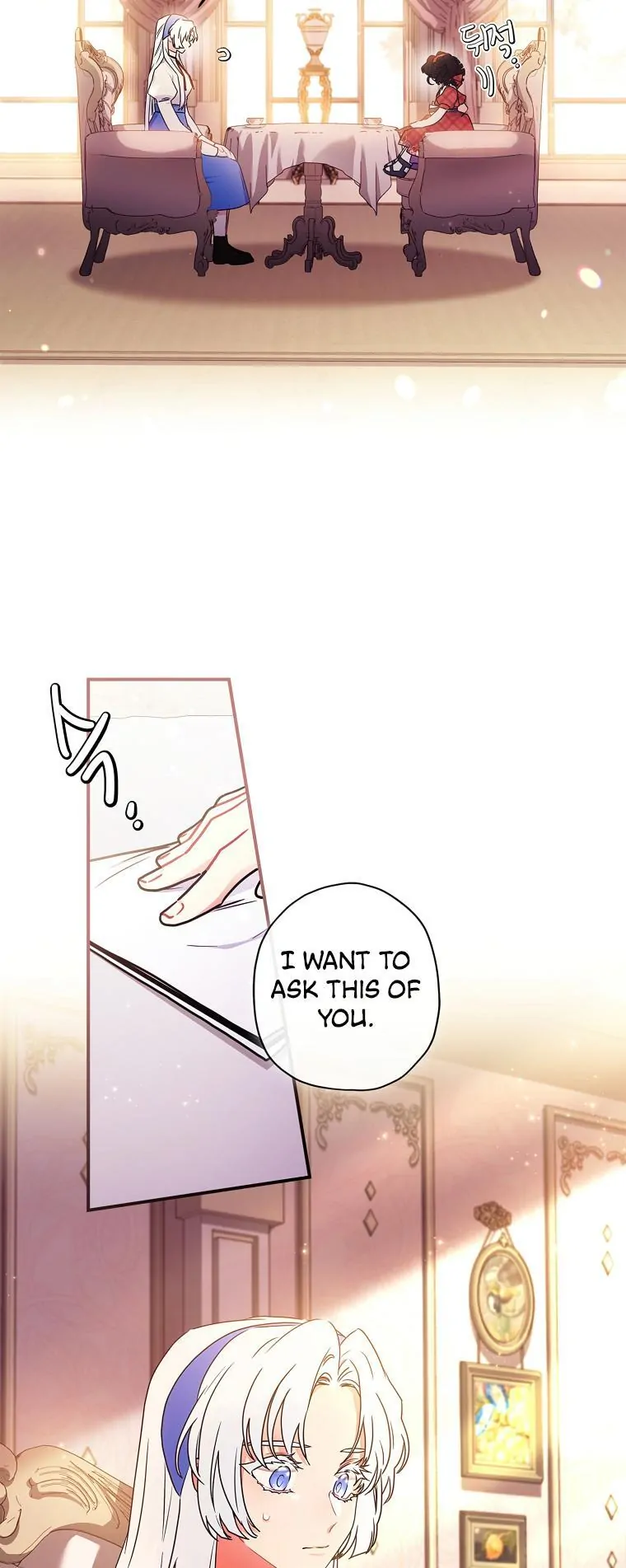 I Became the Male Lead’s Adopted Daughter Chapter 84 page 29