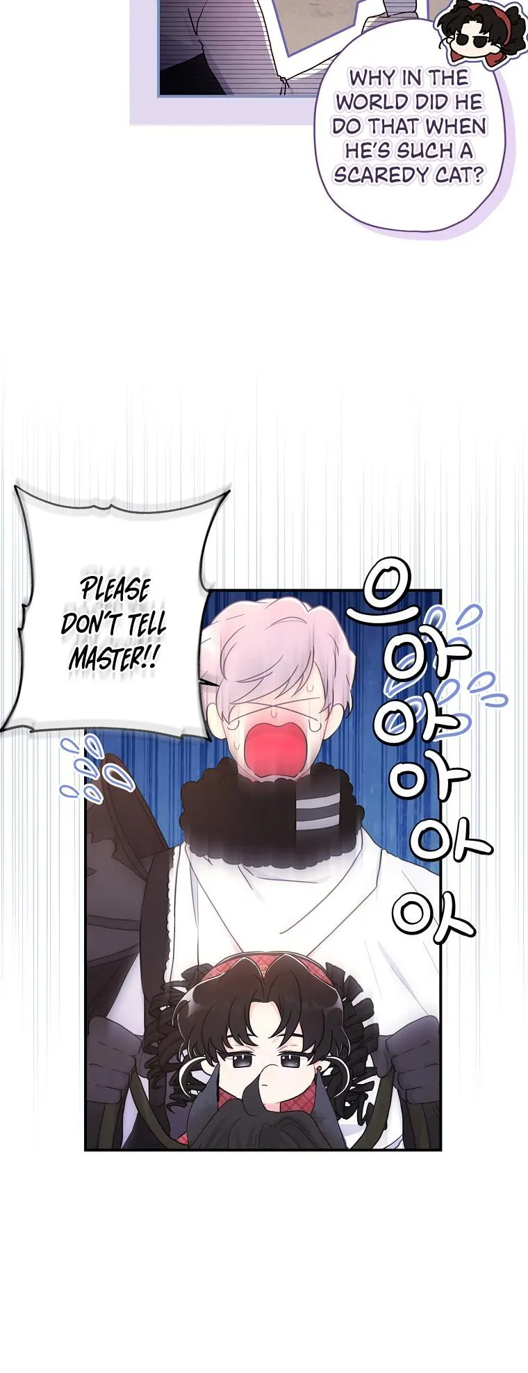 I Became the Male Lead’s Adopted Daughter Chapter 84 page 6