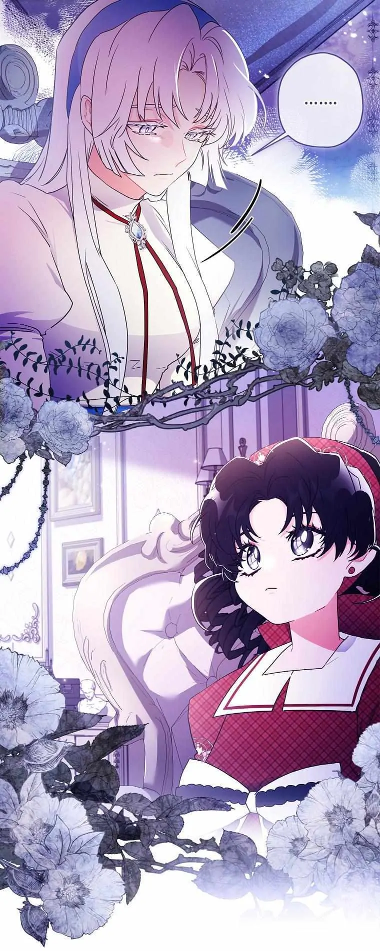 I Became the Male Lead’s Adopted Daughter Chapter 84 page 27