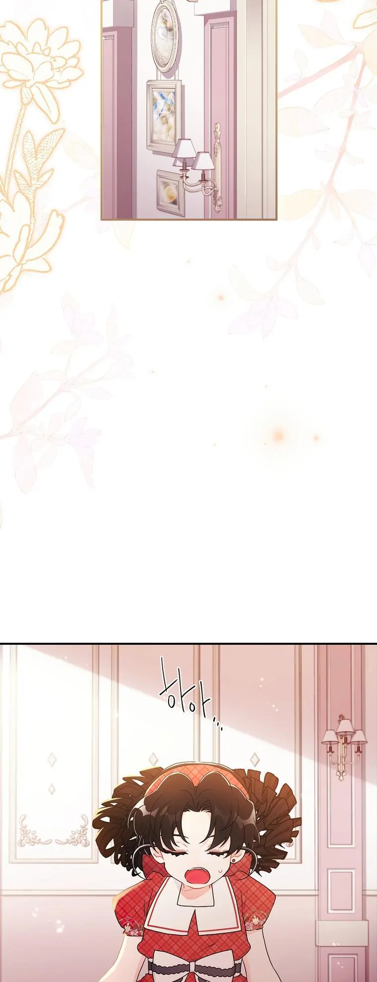 I Became the Male Lead’s Adopted Daughter Chapter 84 page 12