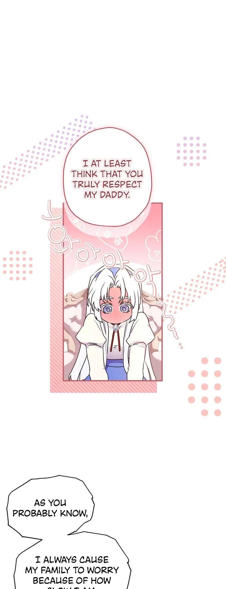 I Became the Male Lead’s Adopted Daughter Chapter 84 page 34