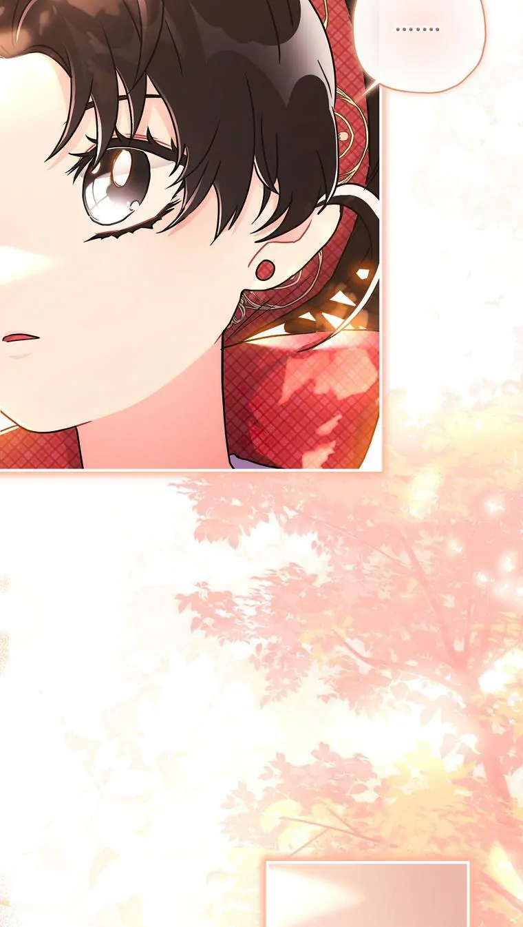 I Became the Male Lead’s Adopted Daughter Chapter 84 page 47