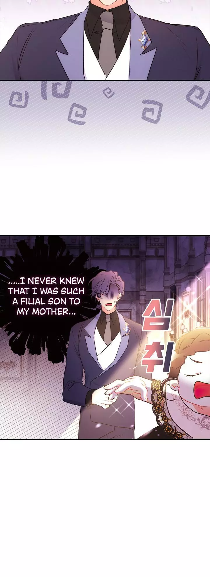 I Became the Male Lead’s Adopted Daughter Chapter 86 page 12