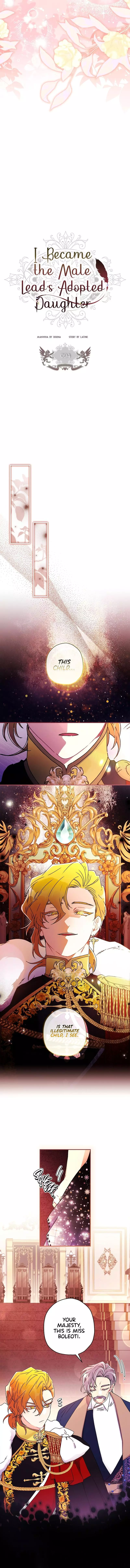 I Became the Male Lead’s Adopted Daughter Chapter 94 page 4