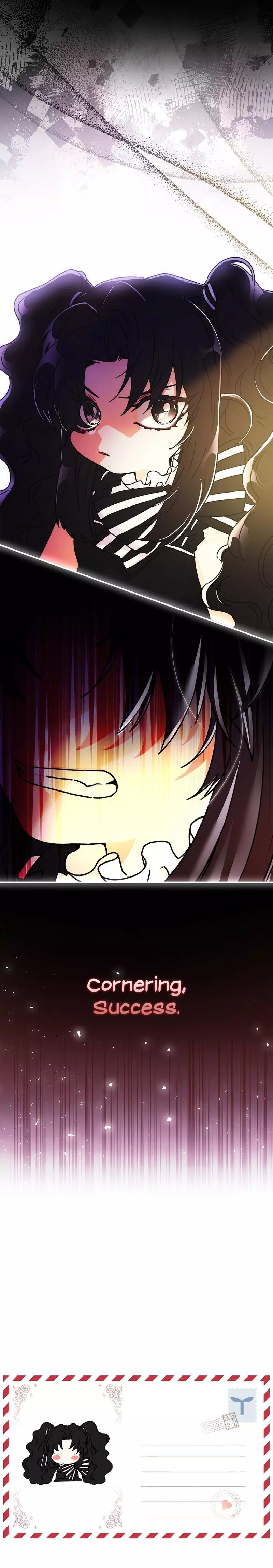 I Became the Male Lead’s Adopted Daughter Chapter 93 page 12