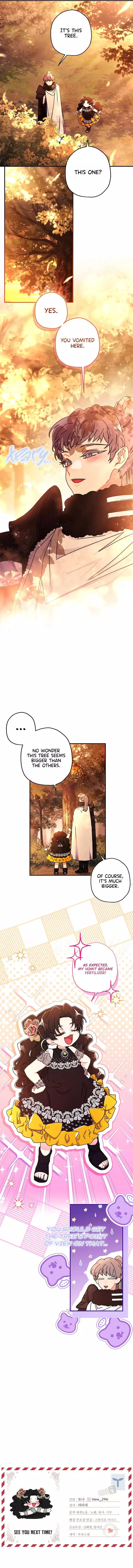 I Became the Male Lead’s Adopted Daughter Chapter 107 page 11