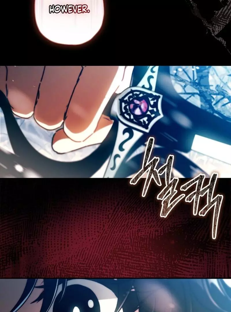 I Became the Male Lead’s Adopted Daughter Chapter 128 page 16